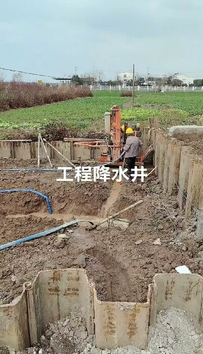 神农架林区工地施工用水井